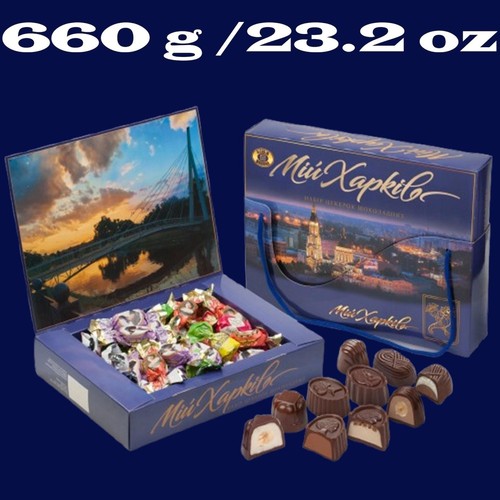 Kharkiv chocolate elite - chocolate,